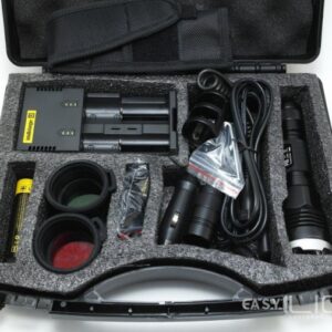 Kitul de vanatoare Nitecore P16