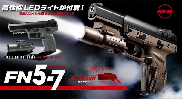 FN 5-7 FN 5-7