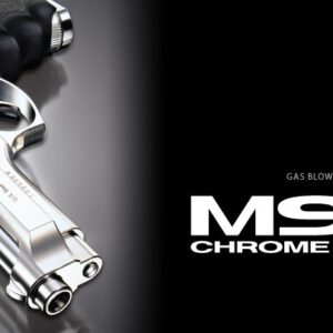 M92F CHROME STAINLESS
