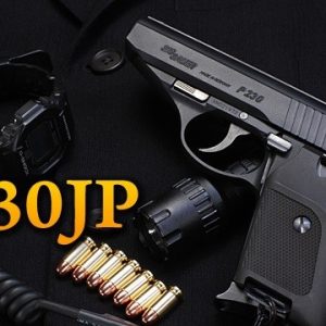 P230 - GBB